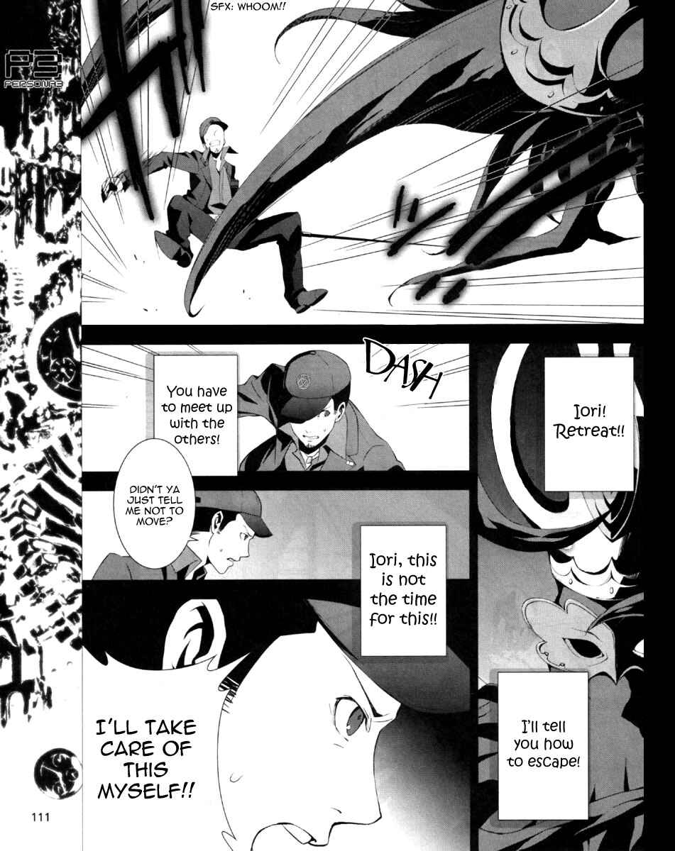 Page 15 Chapter 6 Persona 3