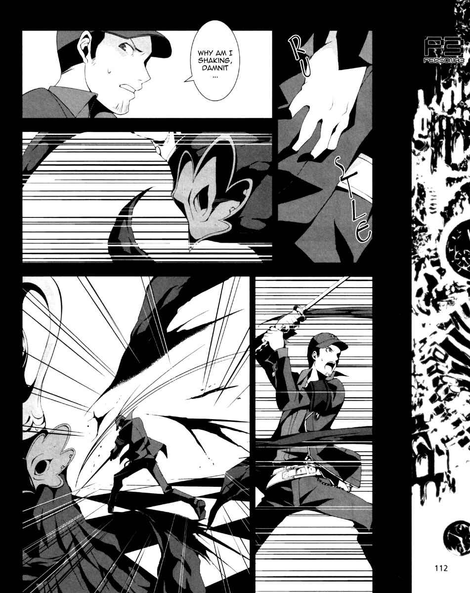 Page 16 Chapter 6 Persona 3