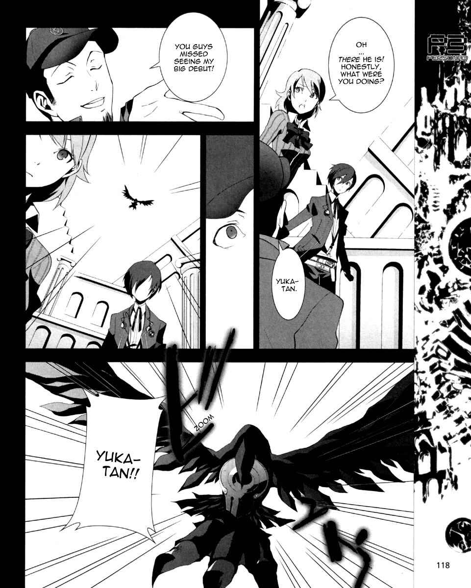 Page 20 Chapter 6 Persona 3