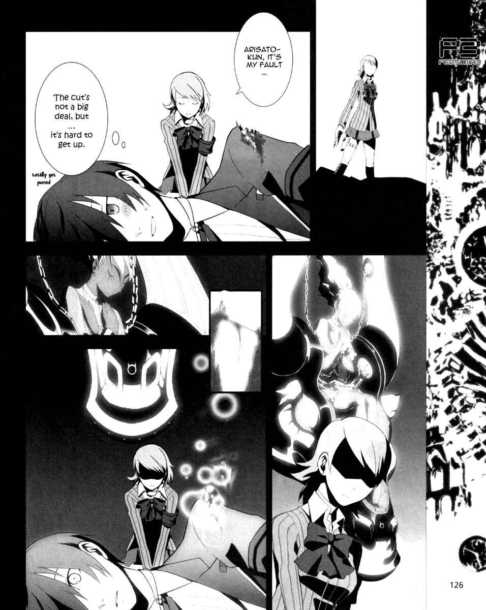 Page 27 Chapter 6 Persona 3