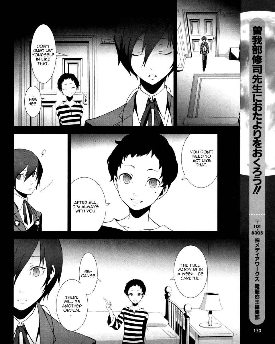 Page 31 Chapter 6 Persona 3