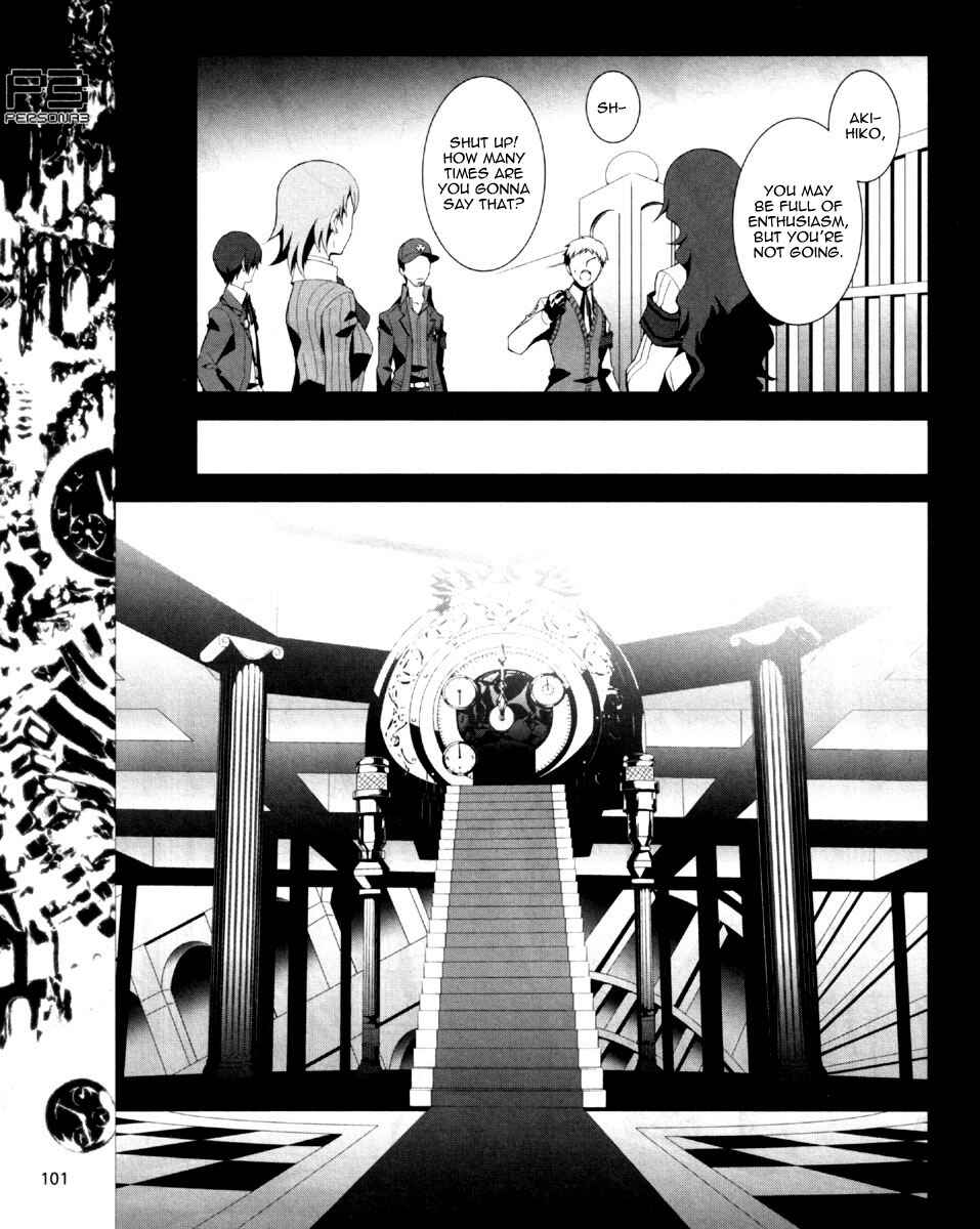 Page 6 Chapter 6 Persona 3