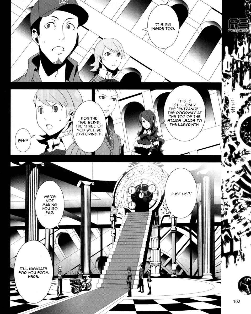 Page 7 Chapter 6 Persona 3