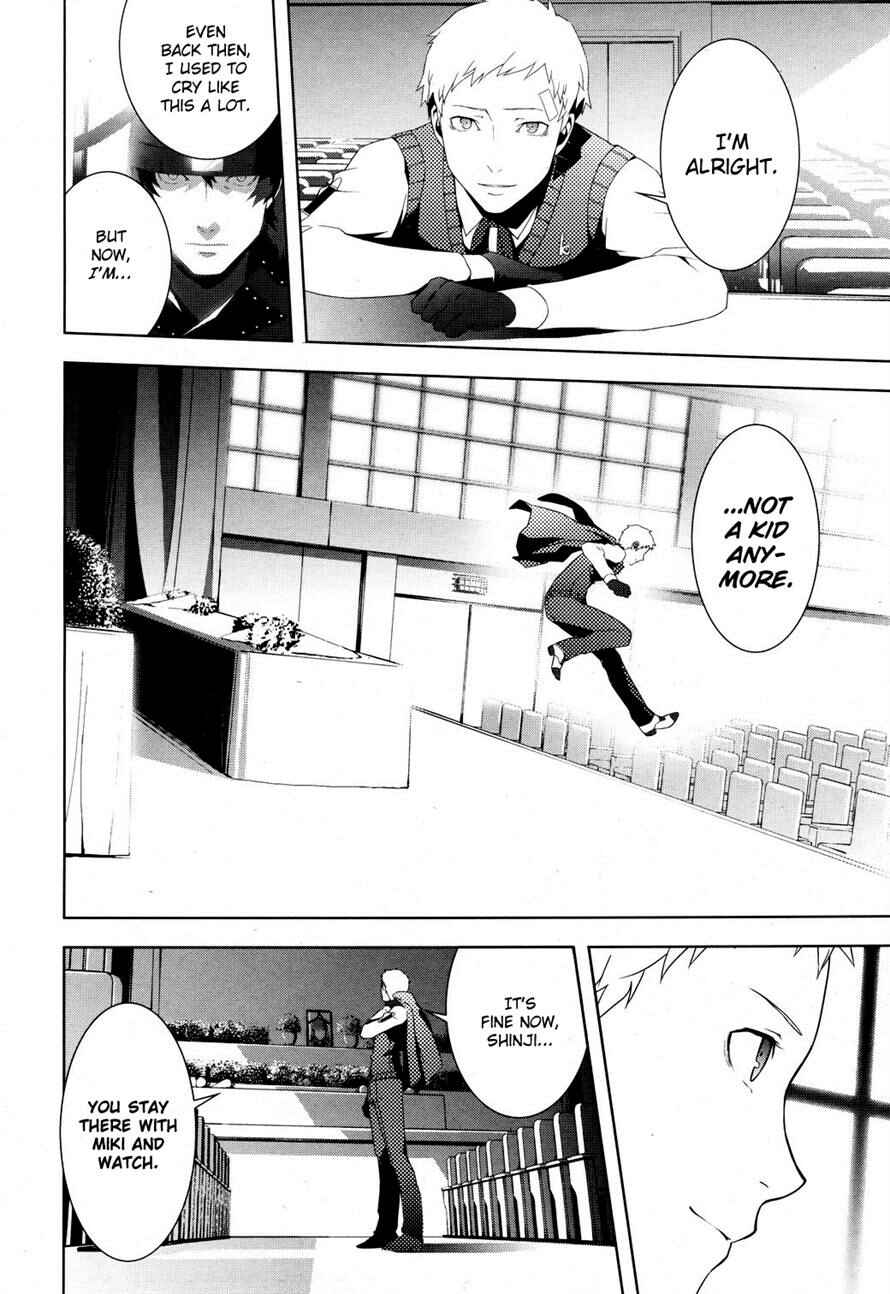 Page 1 Chapter 22.2 Persona 3