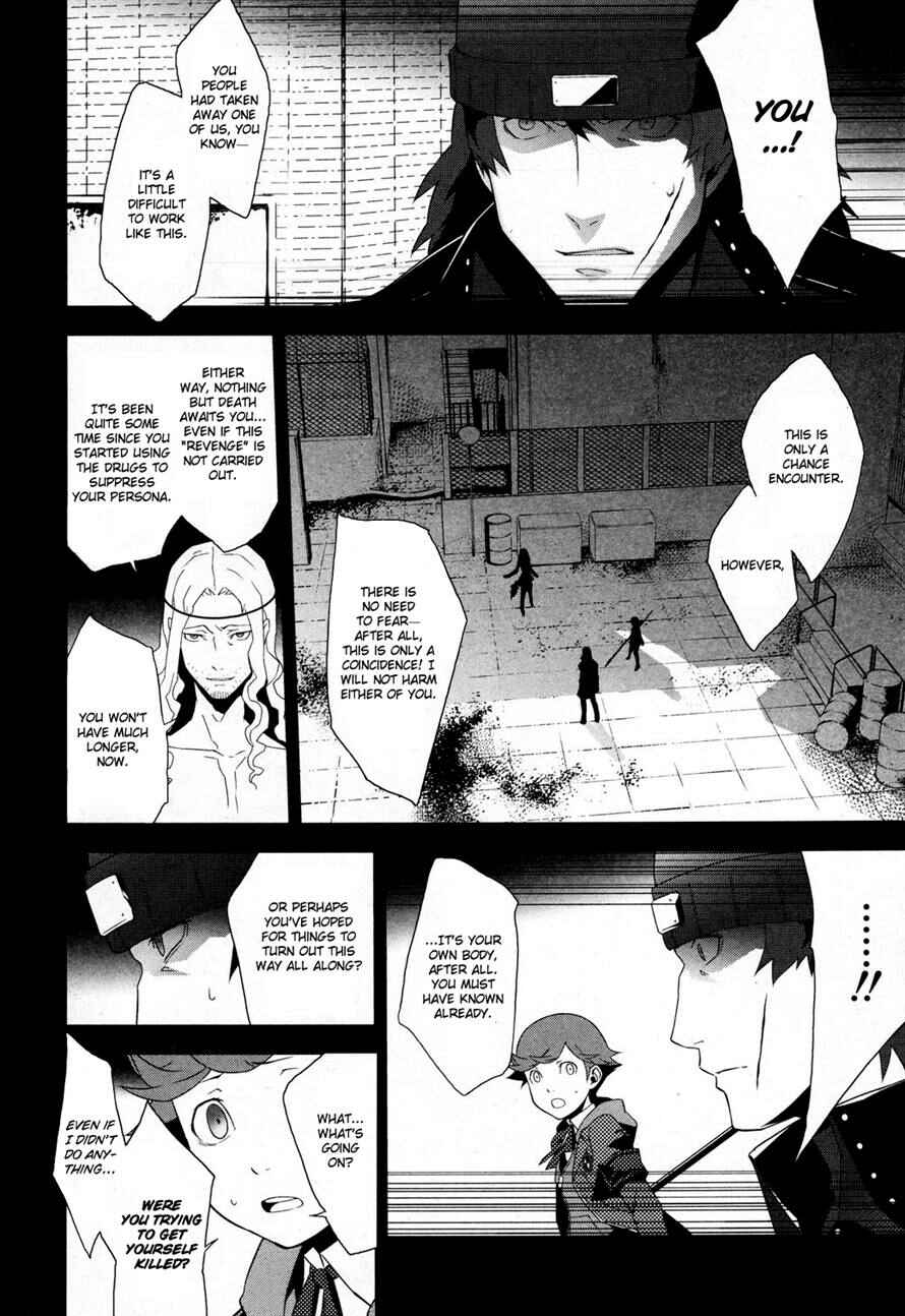Page 15 Chapter 22.2 Persona 3