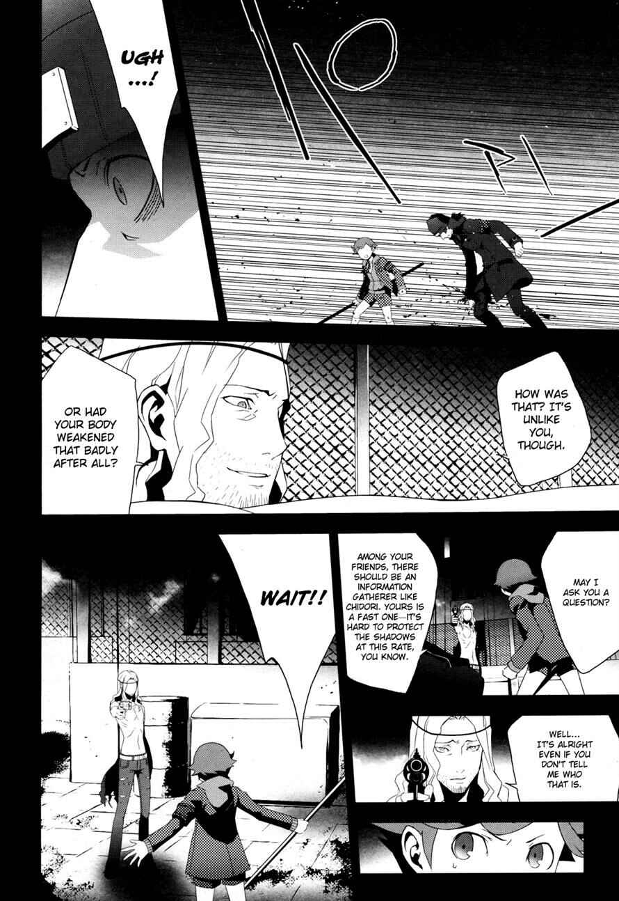 Page 16 Chapter 22.2 Persona 3