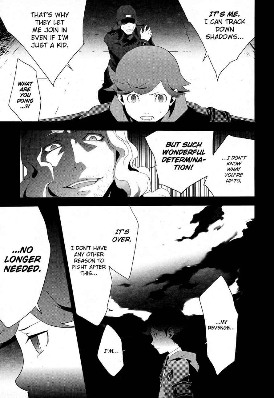 Page 17 Chapter 22.2 Persona 3