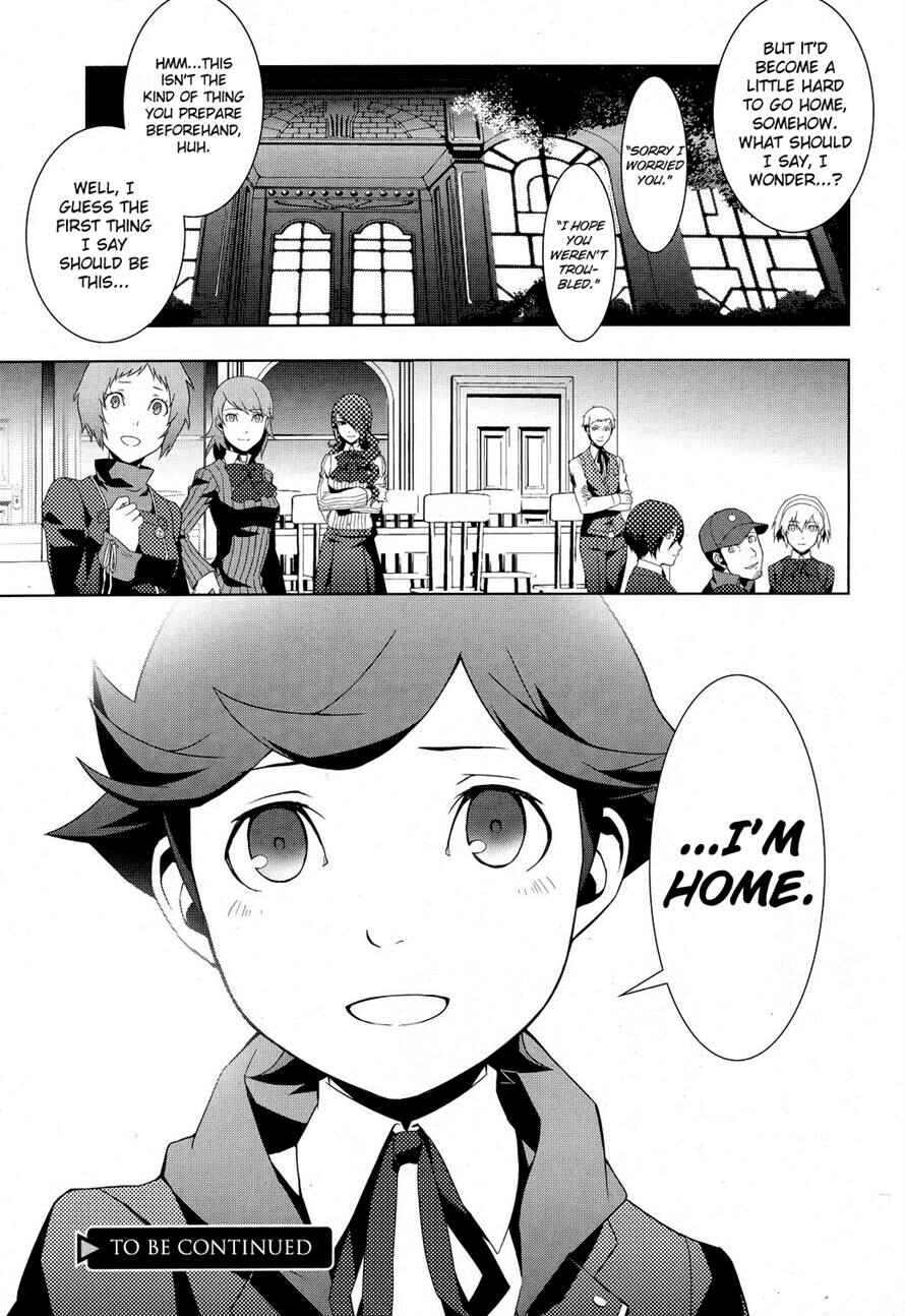 Page 23 Chapter 22.2 Persona 3
