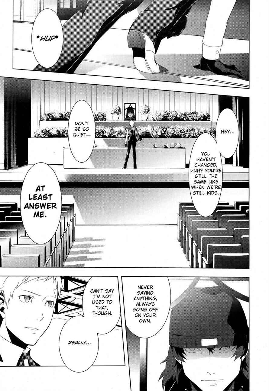Page 5 Chapter 22.2 Persona 3