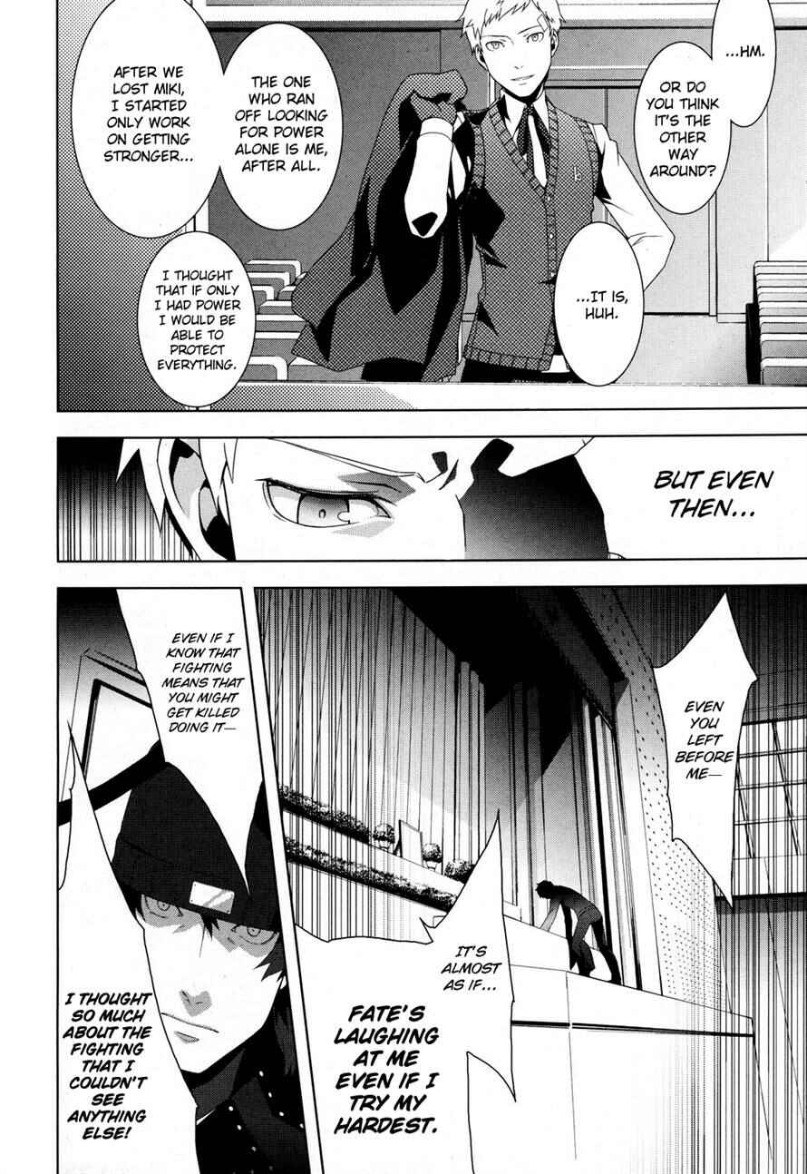 Page 6 Chapter 22.2 Persona 3