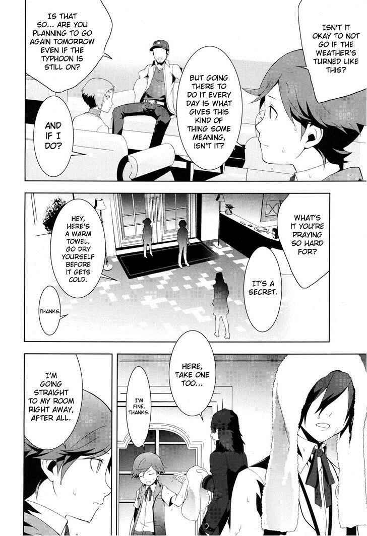 Page 16 Chapter 22.1 Persona 3