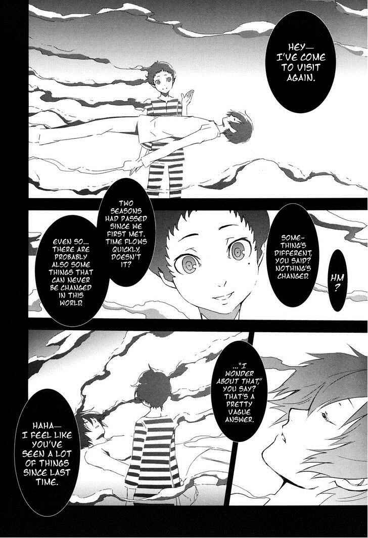 Page 18 Chapter 22.1 Persona 3