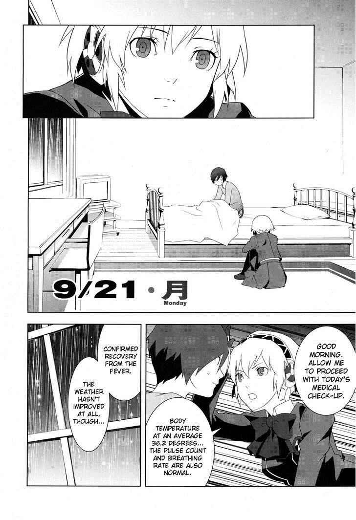 Page 20 Chapter 22.1 Persona 3