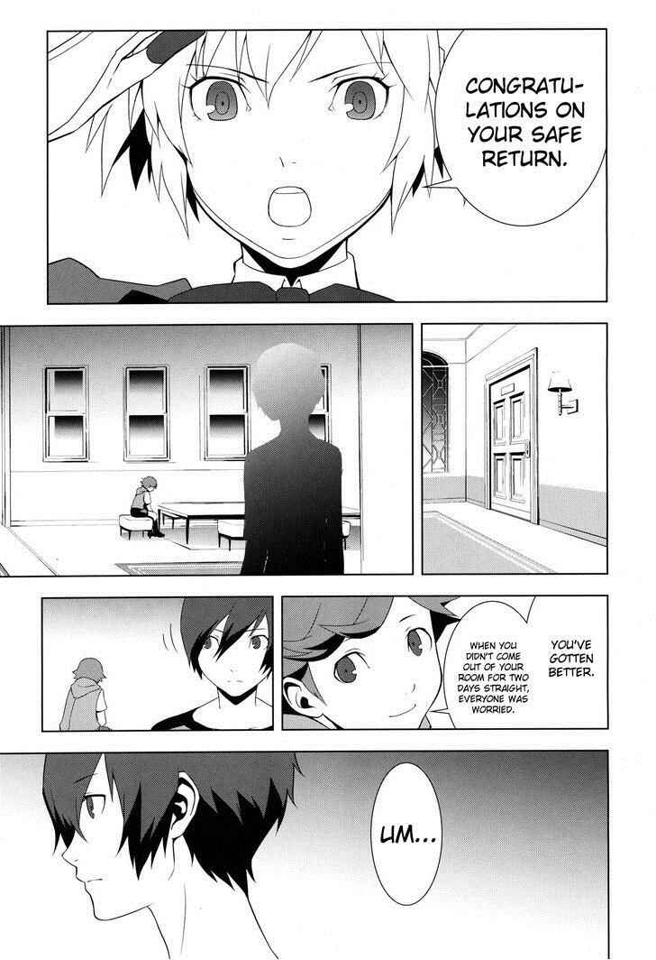 Page 21 Chapter 22.1 Persona 3