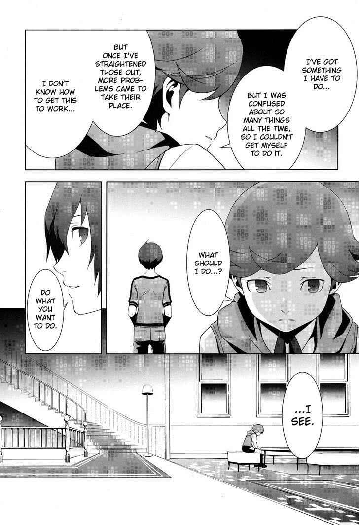 Page 22 Chapter 22.1 Persona 3