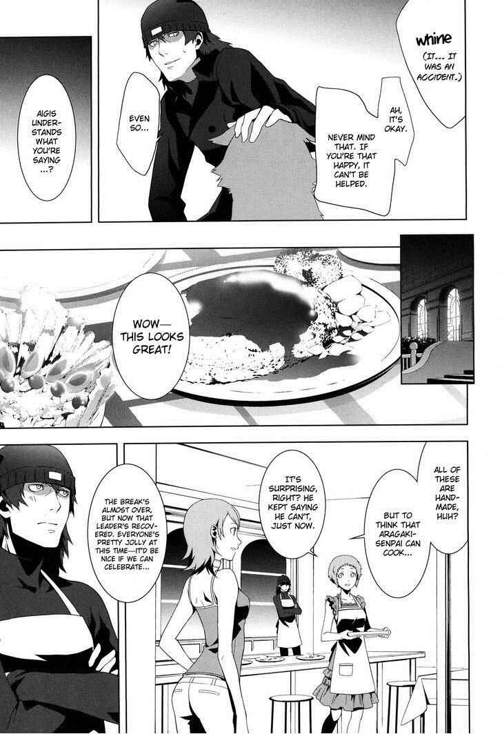 Page 27 Chapter 22.1 Persona 3