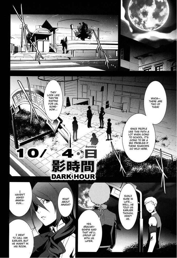 Page 30 Chapter 22.1 Persona 3