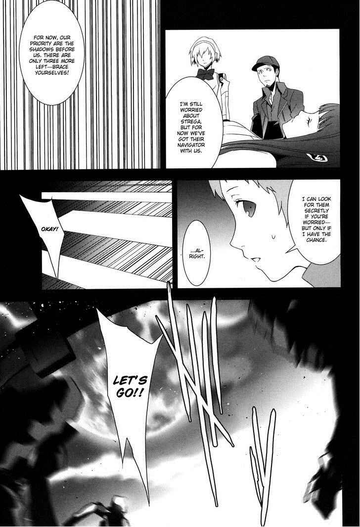Page 31 Chapter 22.1 Persona 3