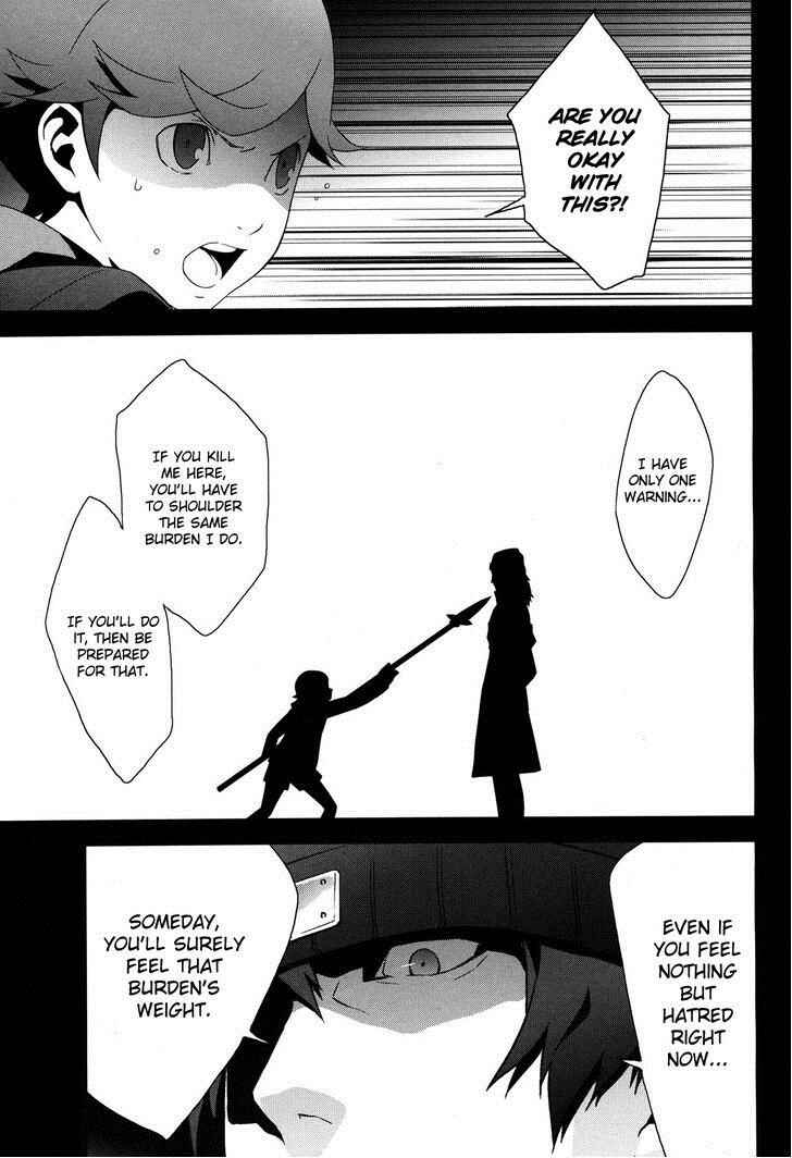 Page 39 Chapter 22.1 Persona 3