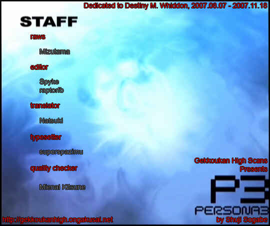 Page 1 Chapter 7.5 Persona 3