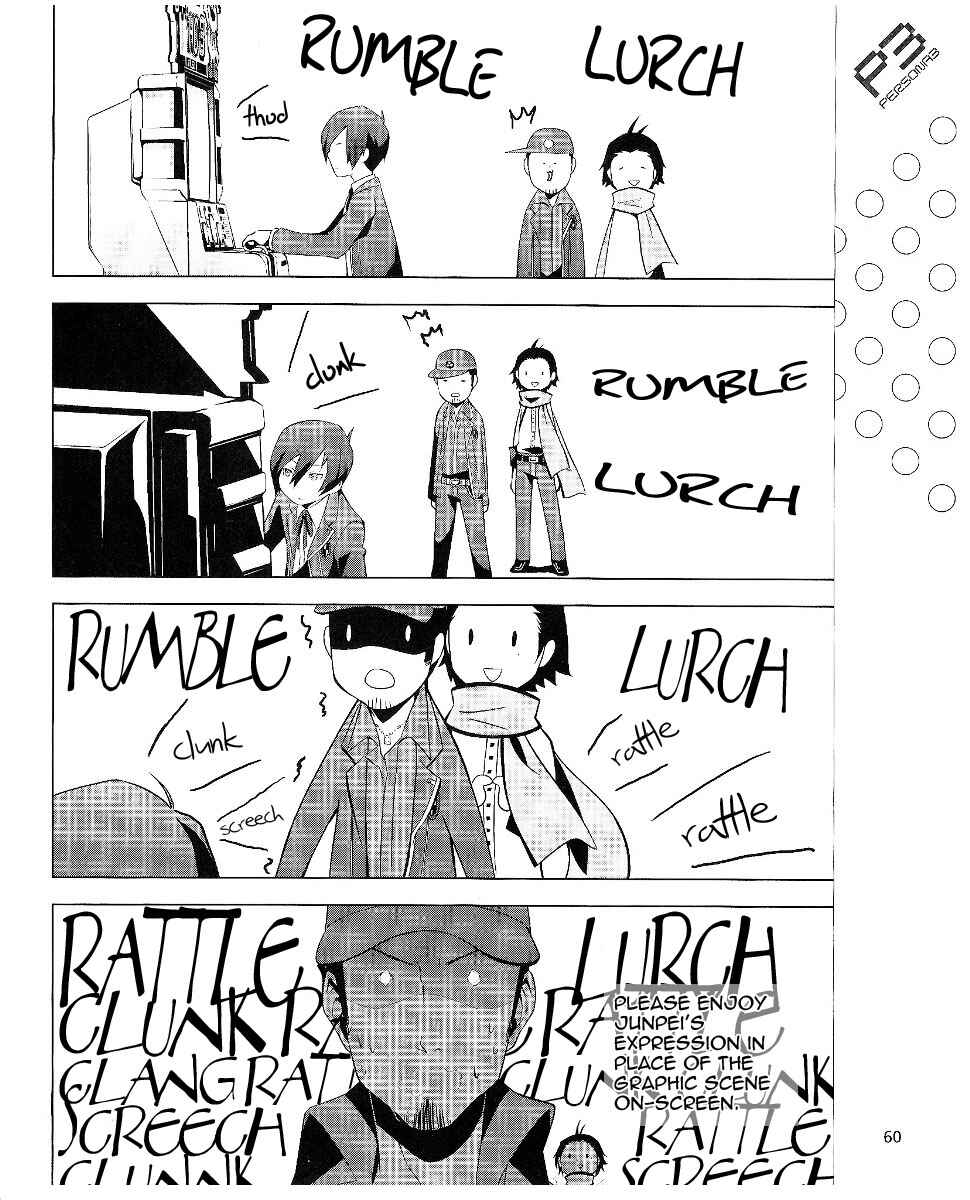 Page 11 Chapter 7.5 Persona 3