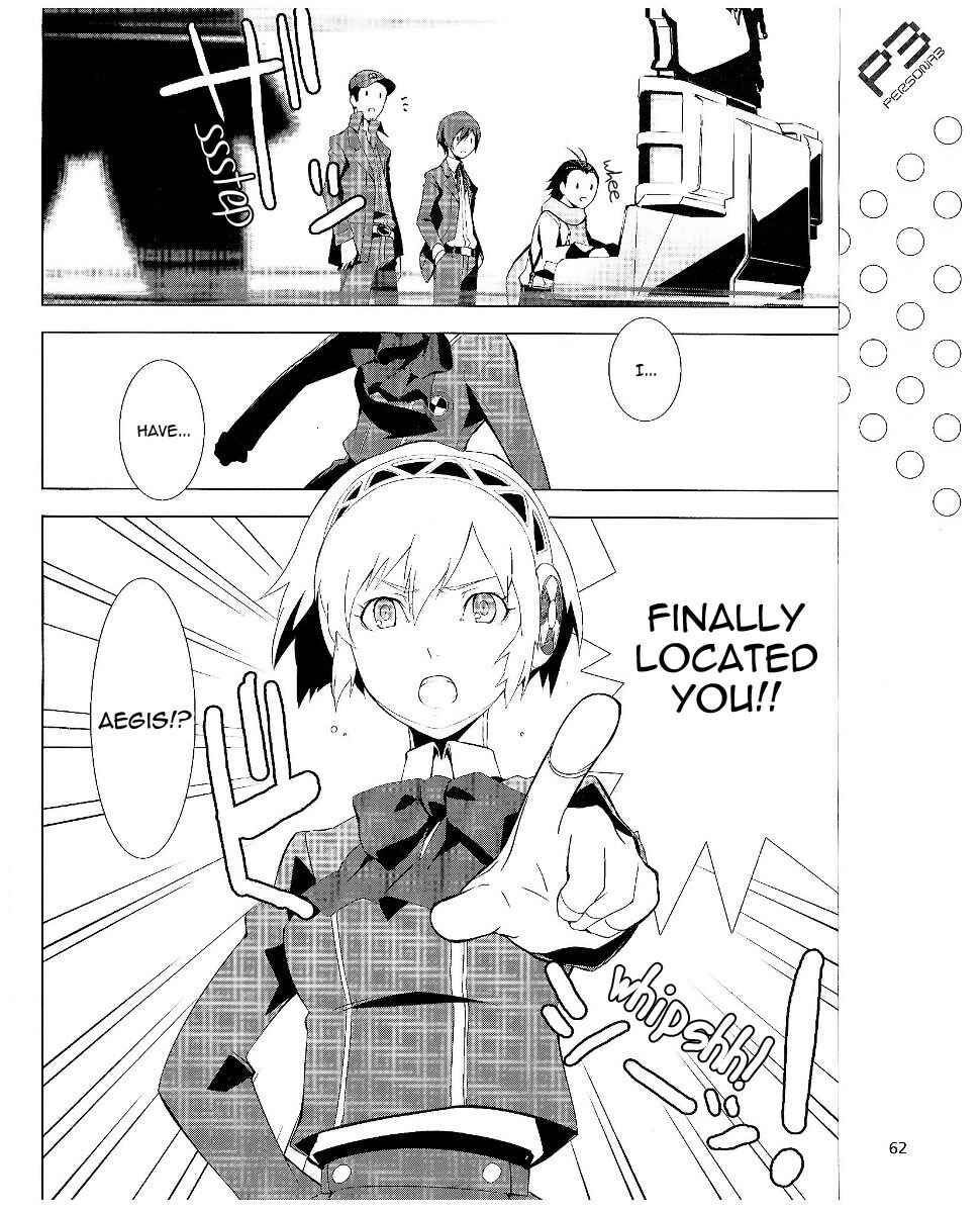 Page 13 Chapter 7.5 Persona 3