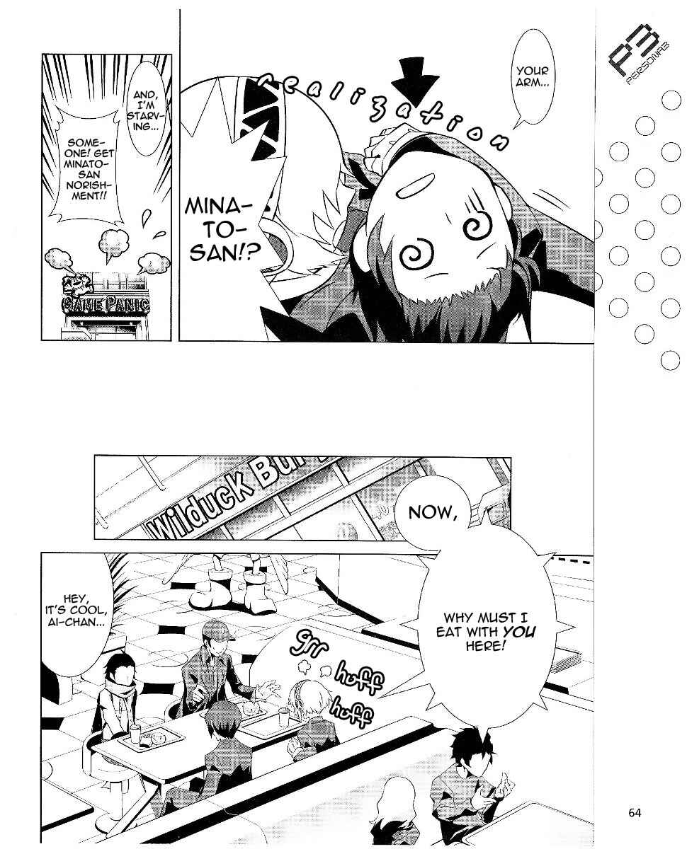 Page 15 Chapter 7.5 Persona 3
