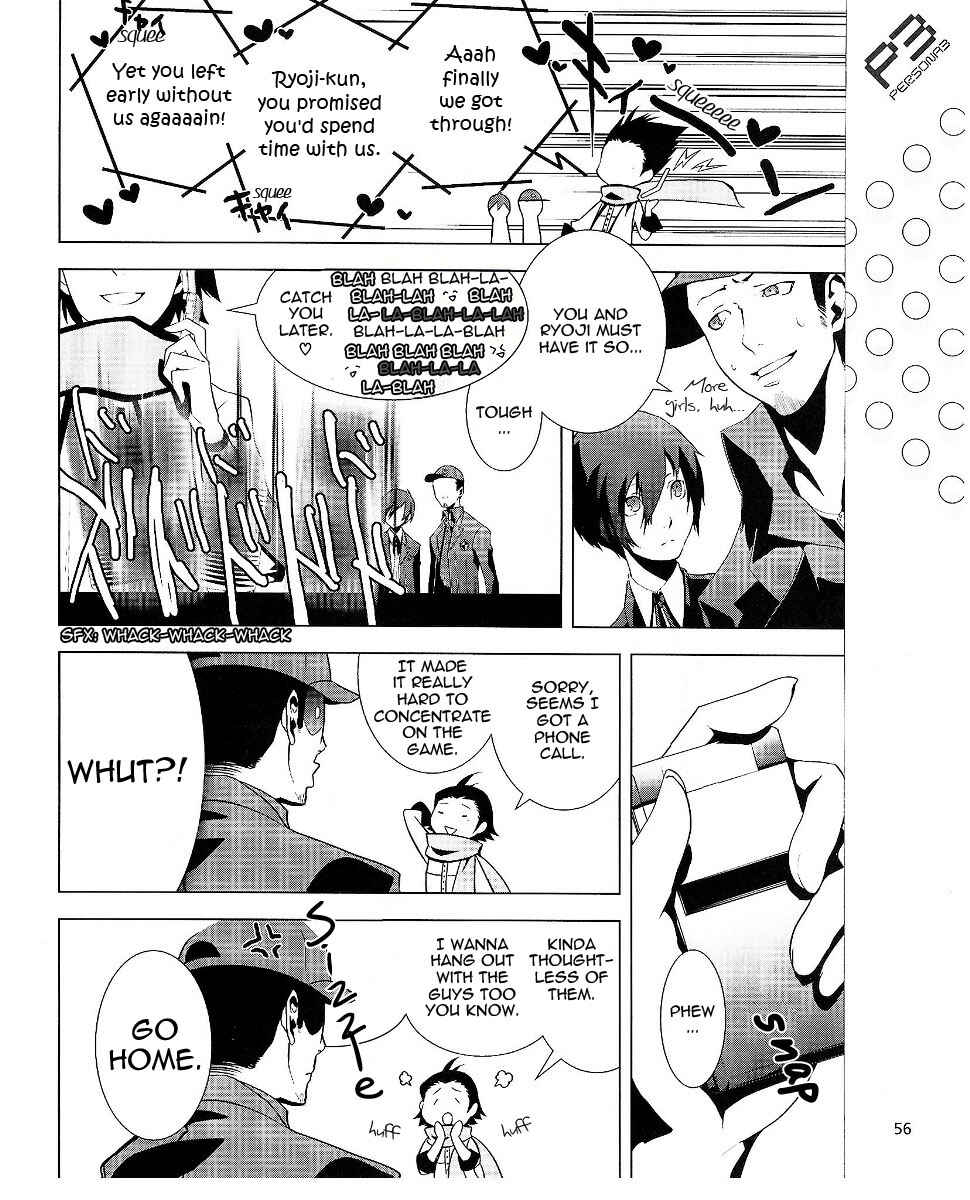 Page 7 Chapter 7.5 Persona 3