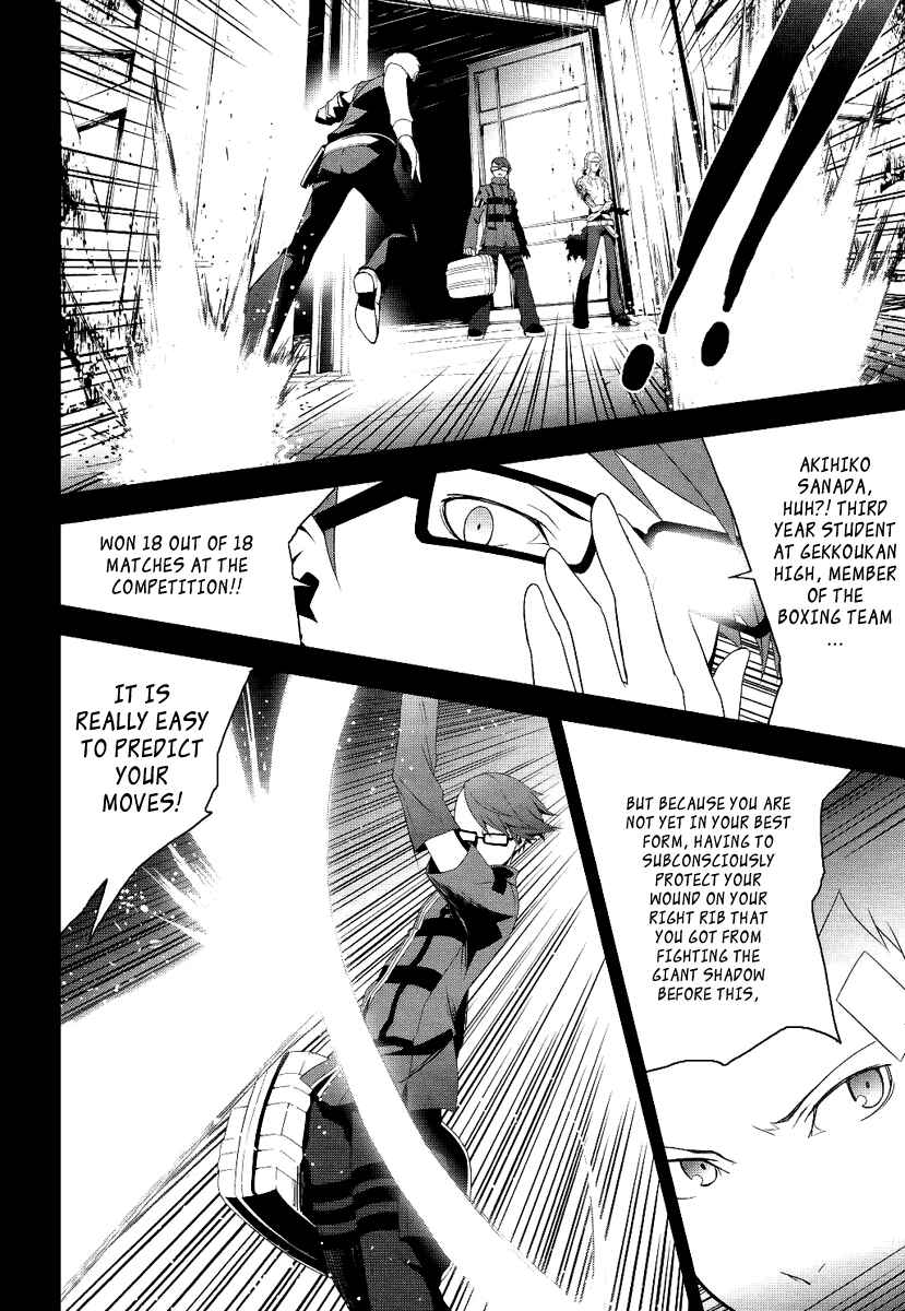 Page 10 Chapter 20 Persona 3