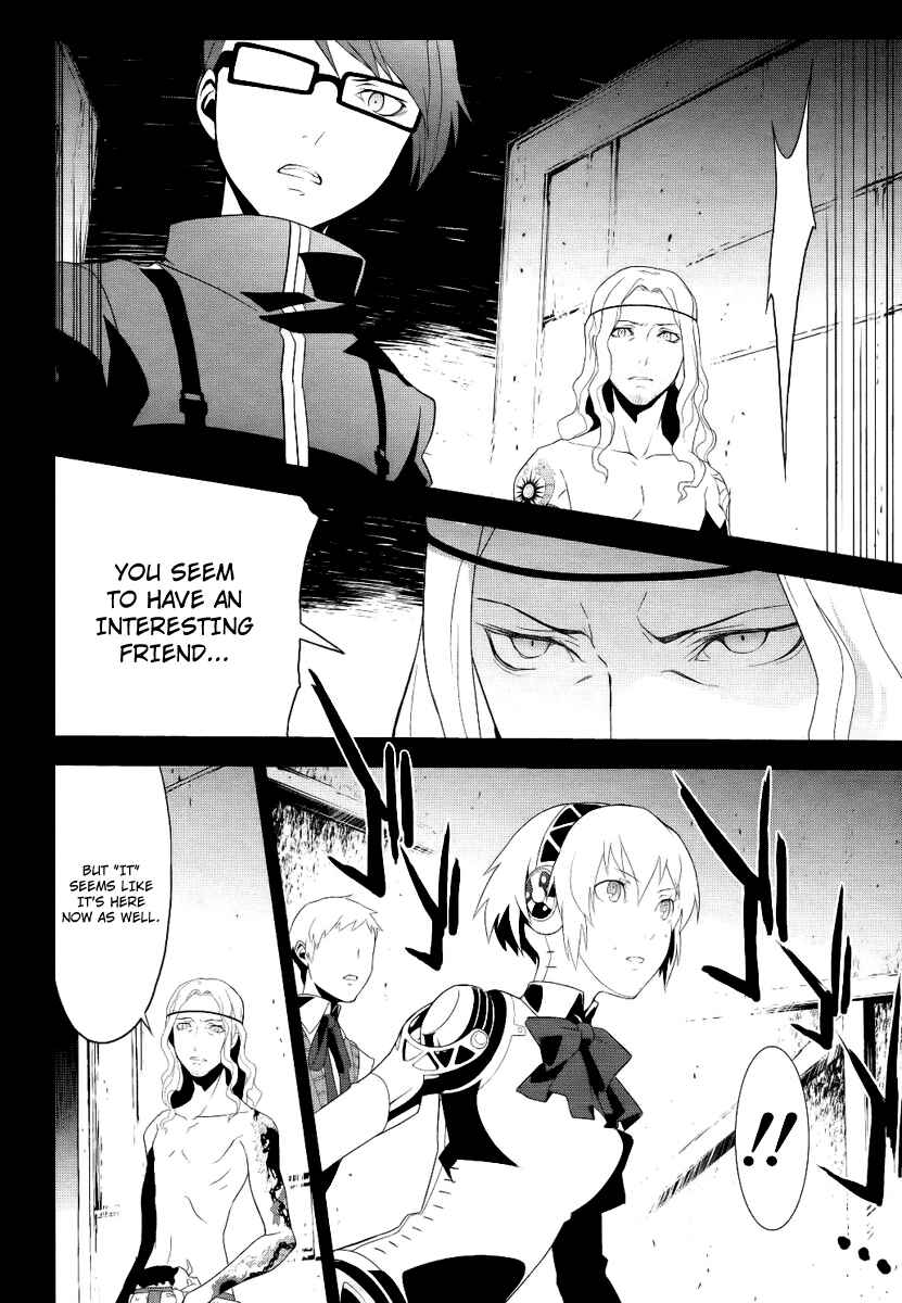 Page 12 Chapter 20 Persona 3