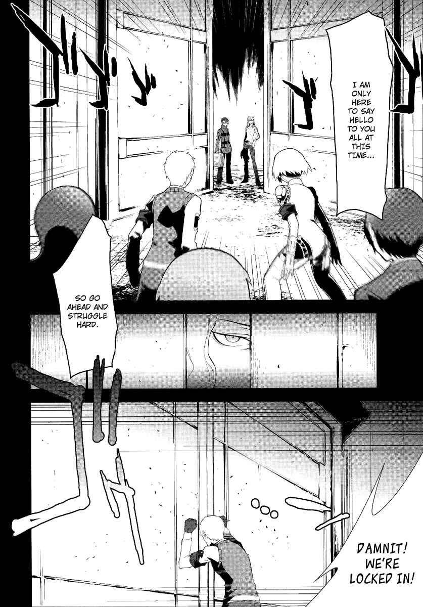 Page 14 Chapter 20 Persona 3