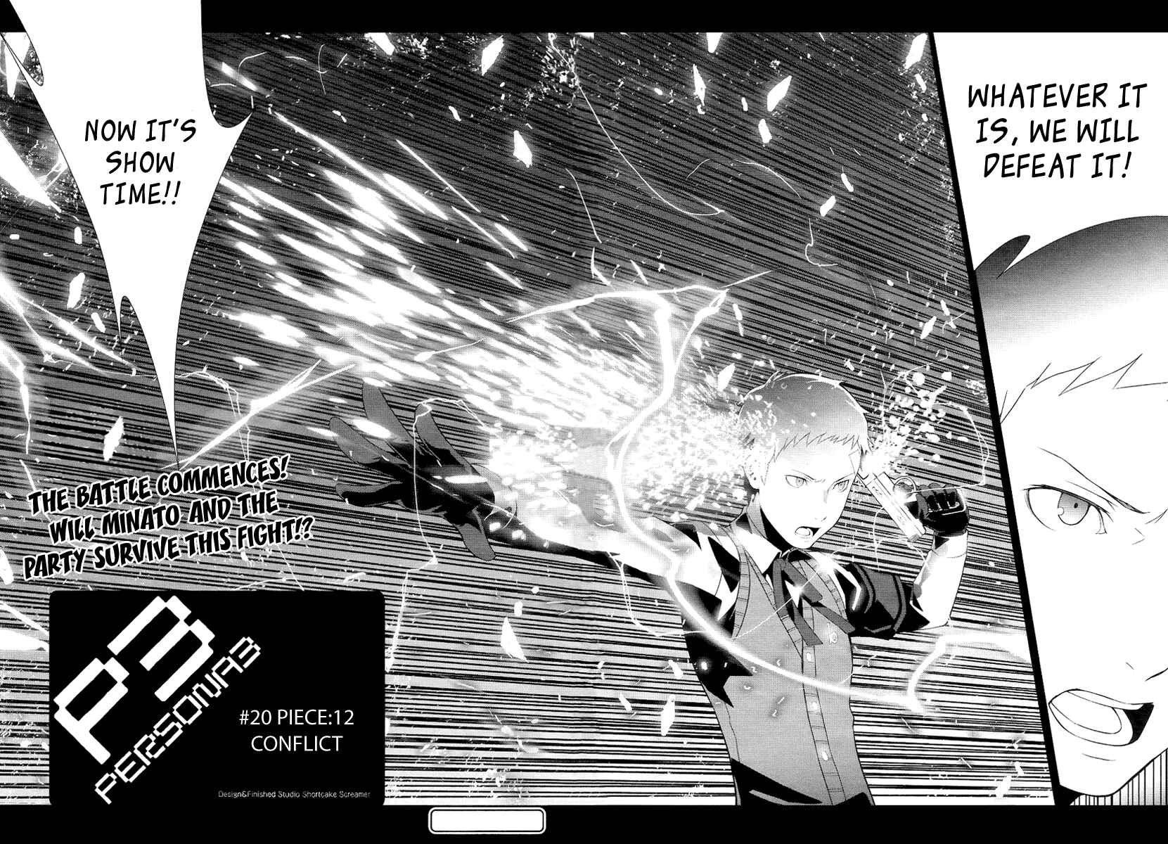 Page 17 Chapter 20 Persona 3