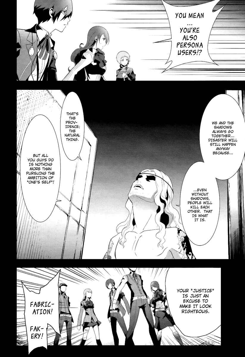 Page 4 Chapter 20 Persona 3