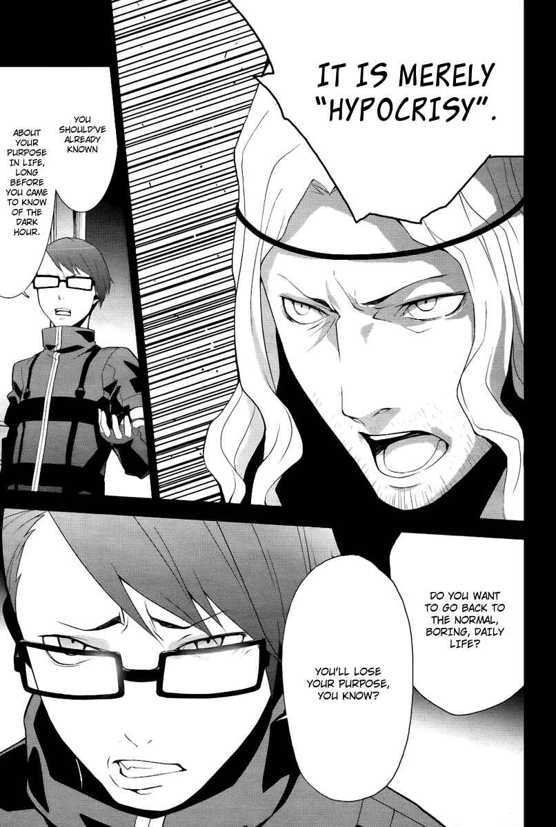 Page 5 Chapter 20 Persona 3