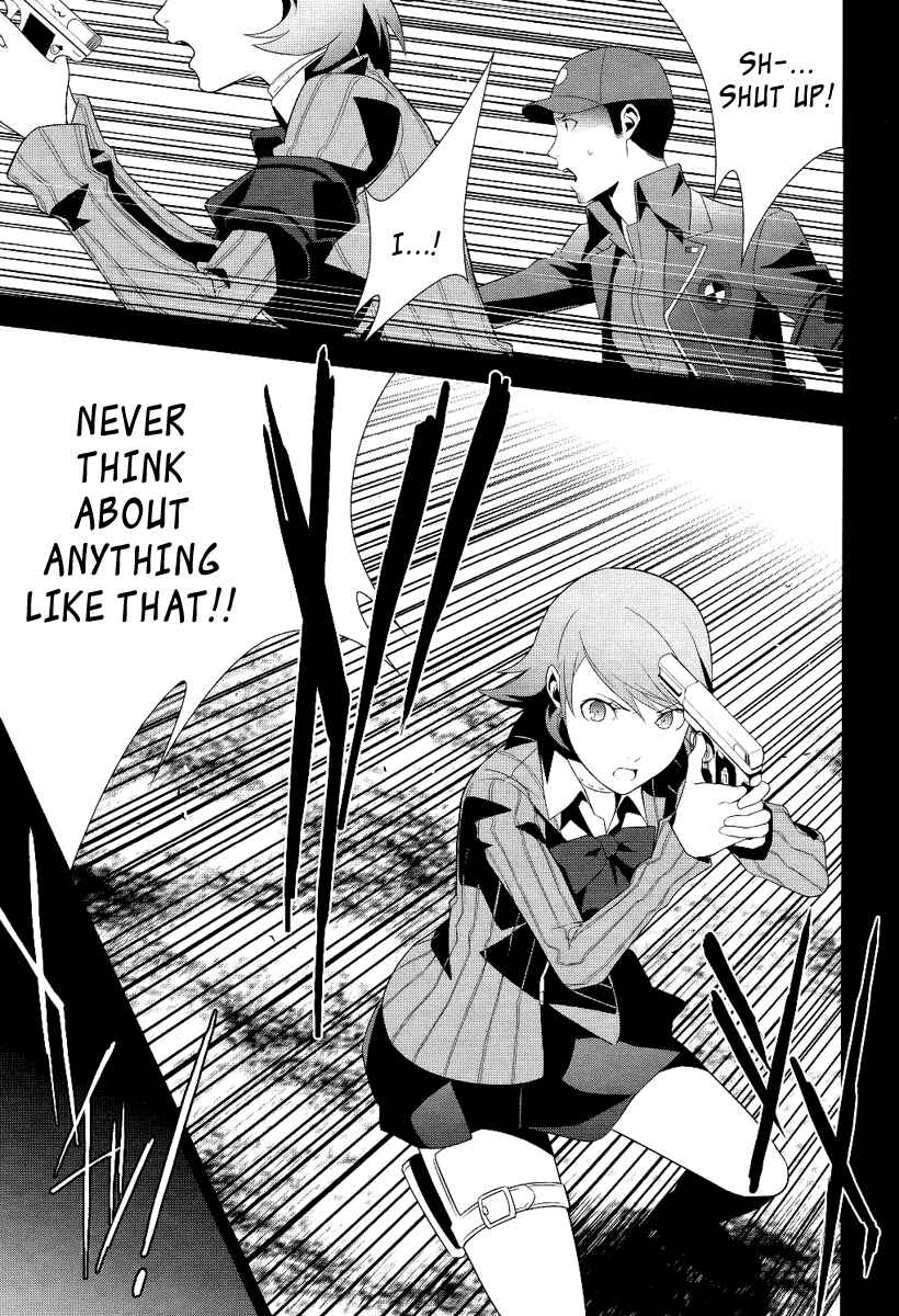 Page 7 Chapter 20 Persona 3