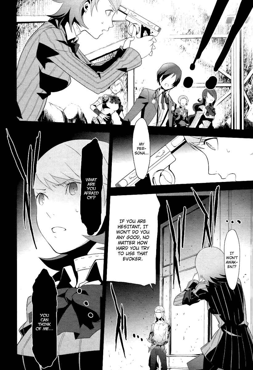 Page 8 Chapter 20 Persona 3