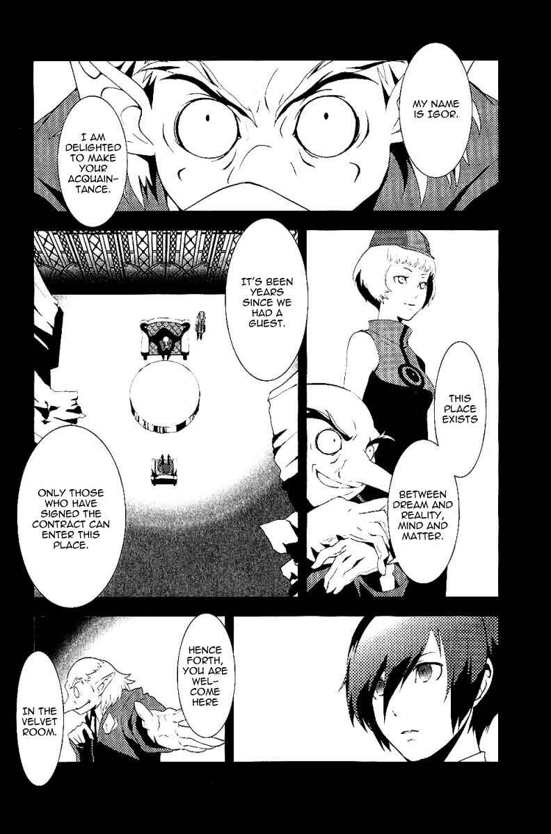 Page 12 Chapter 3 Persona 3
