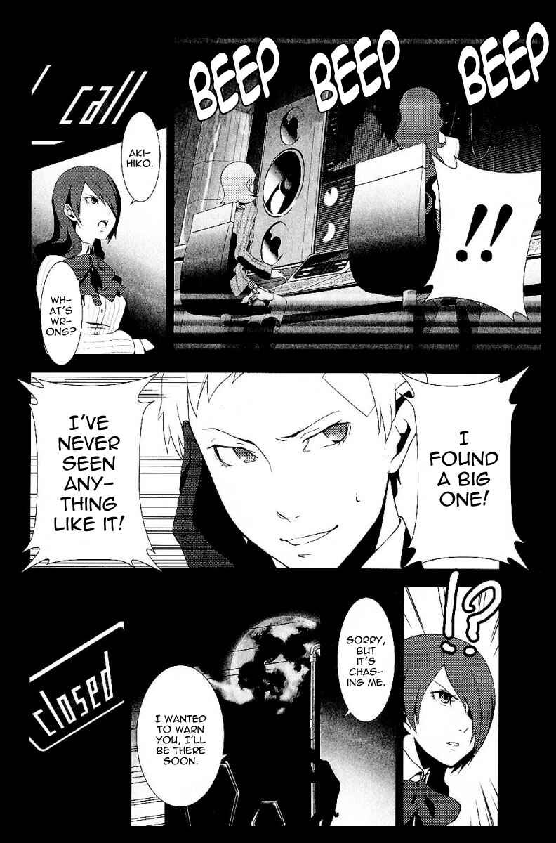 Page 20 Chapter 3 Persona 3