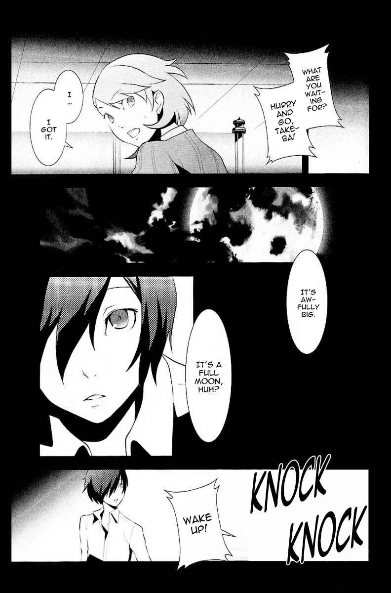 Page 27 Chapter 3 Persona 3