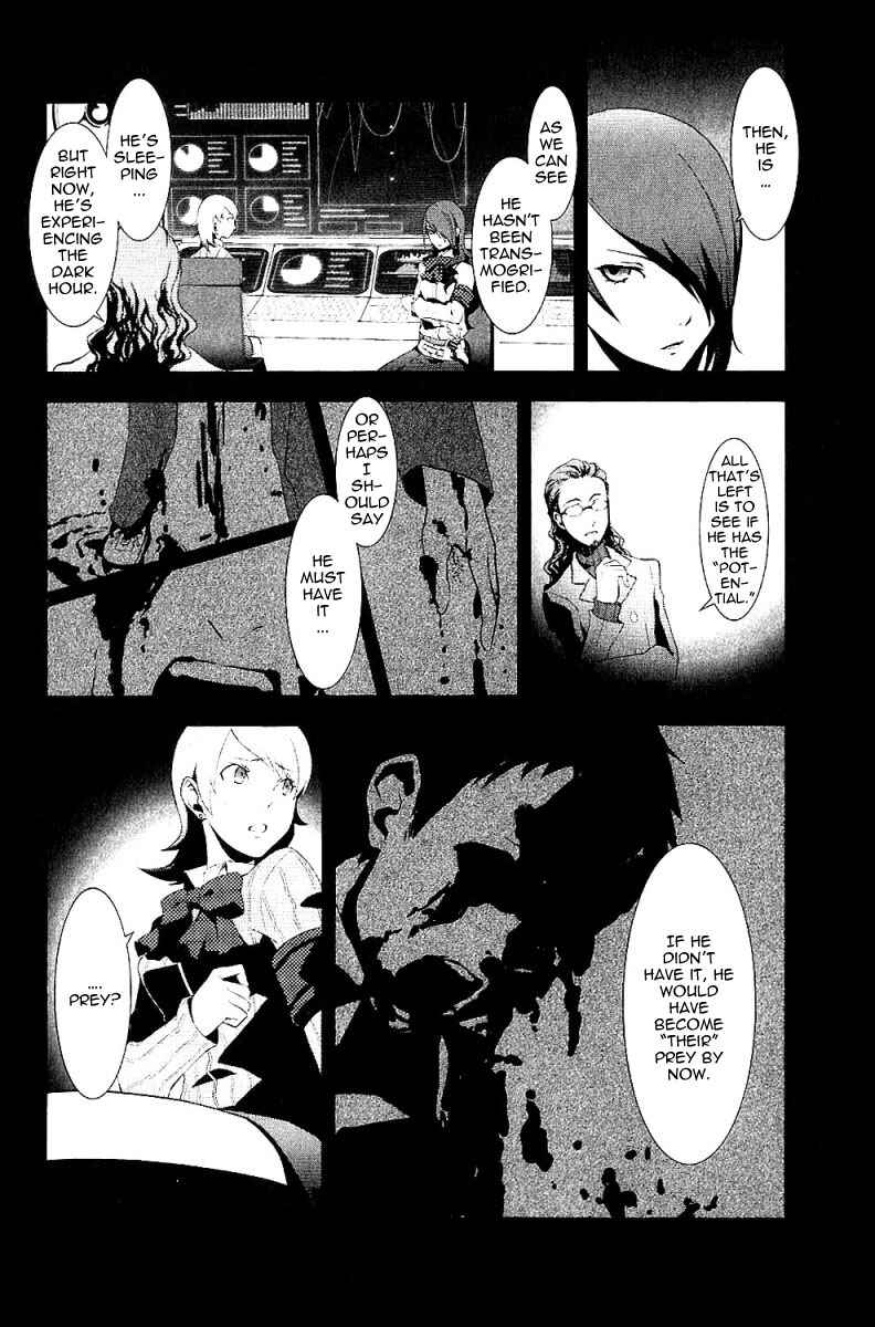 Page 5 Chapter 3 Persona 3