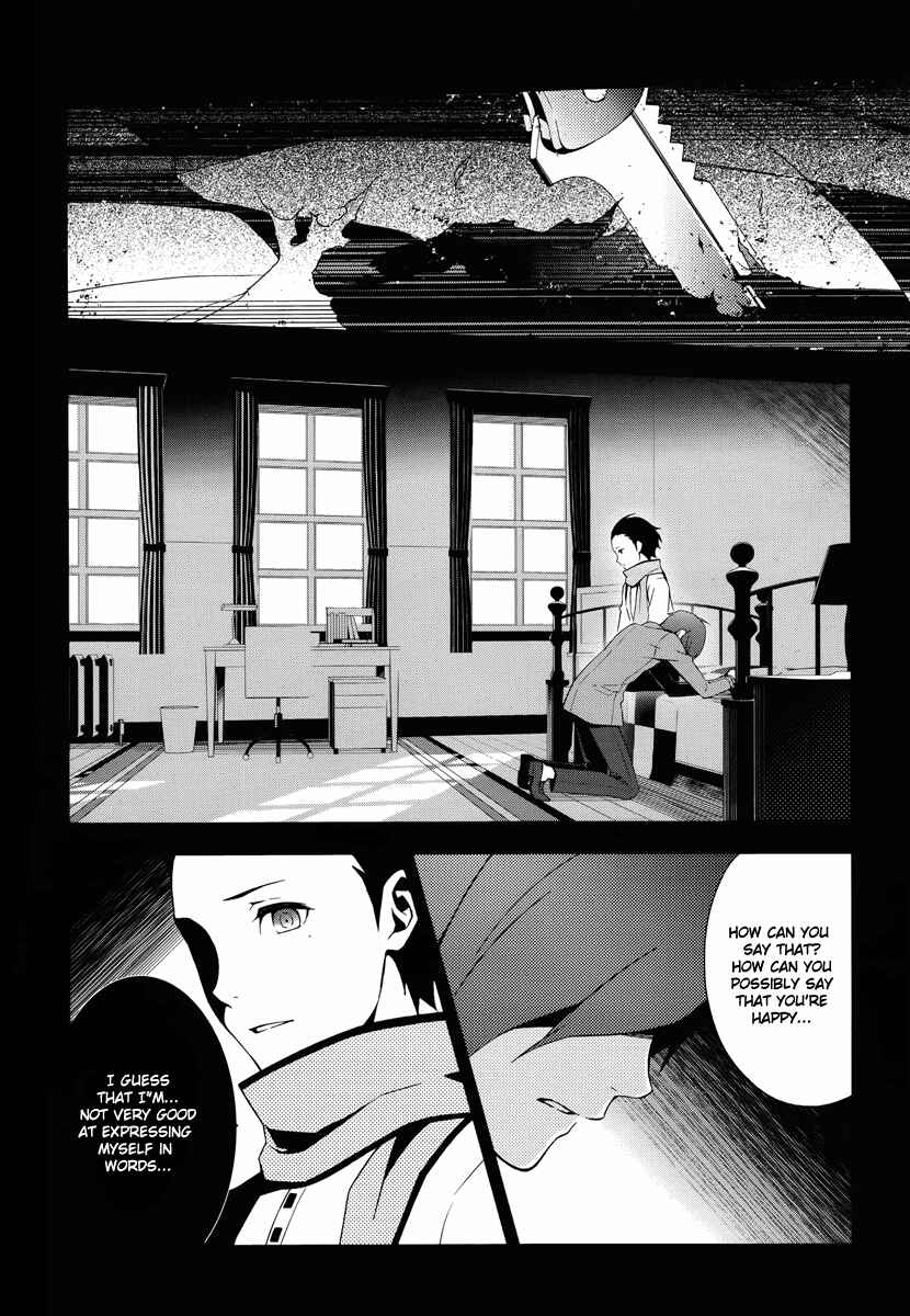 Page 12 Chapter 38 Persona 3