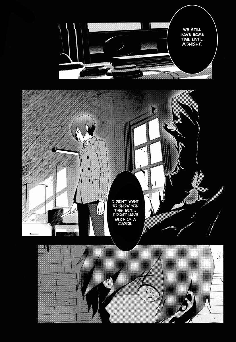 Page 13 Chapter 38 Persona 3