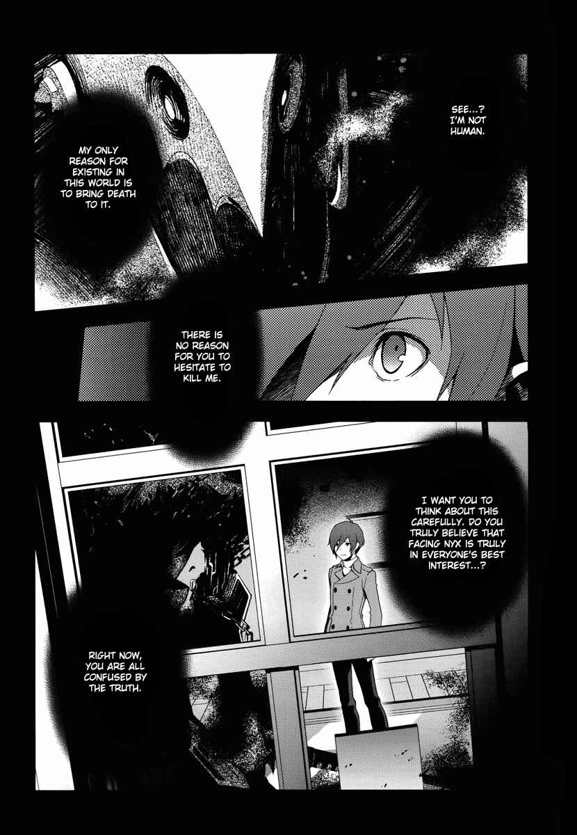 Page 15 Chapter 38 Persona 3