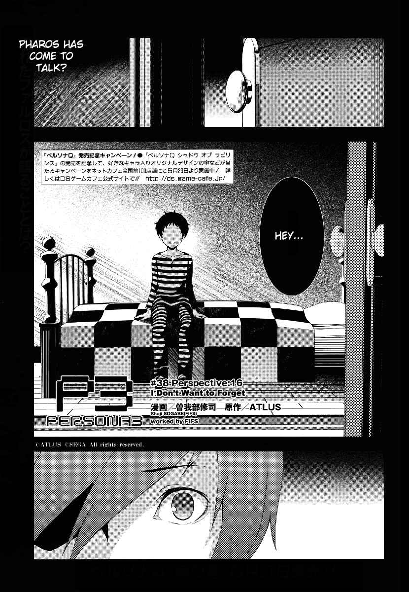 Page 2 Chapter 38 Persona 3