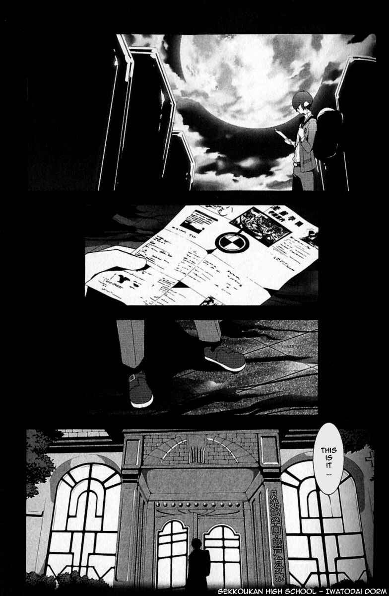 Page 15 Chapter 2 Persona 3