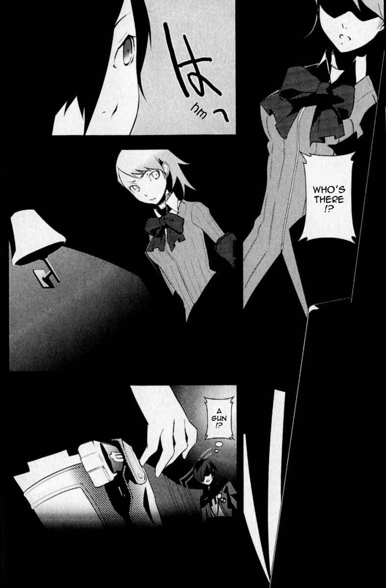 Page 18 Chapter 2 Persona 3