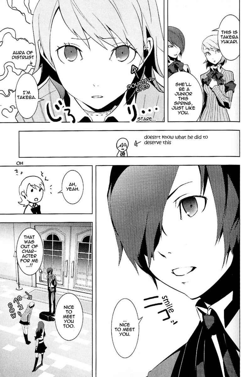 Page 21 Chapter 2 Persona 3