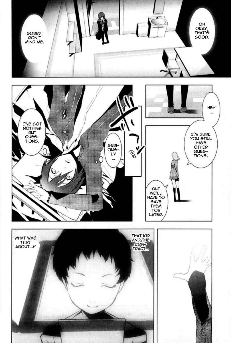 Page 24 Chapter 2 Persona 3
