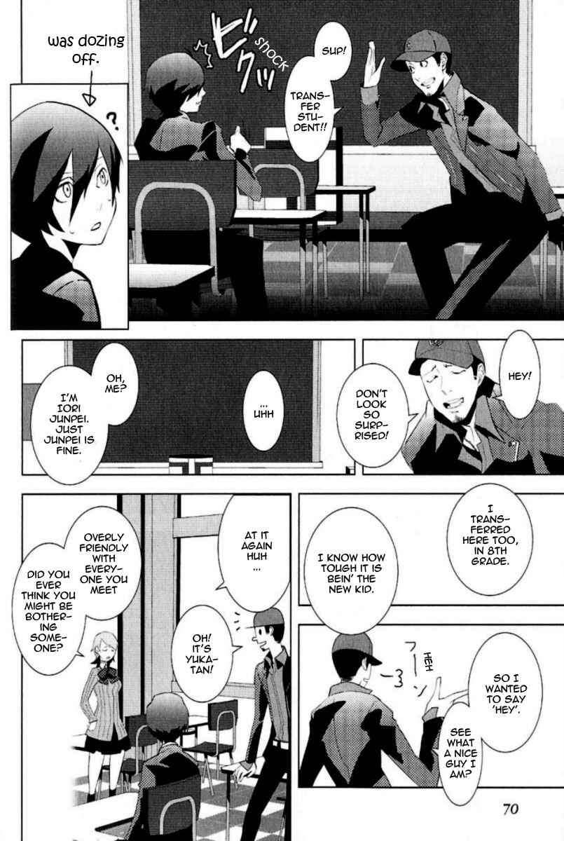 Page 26 Chapter 2 Persona 3