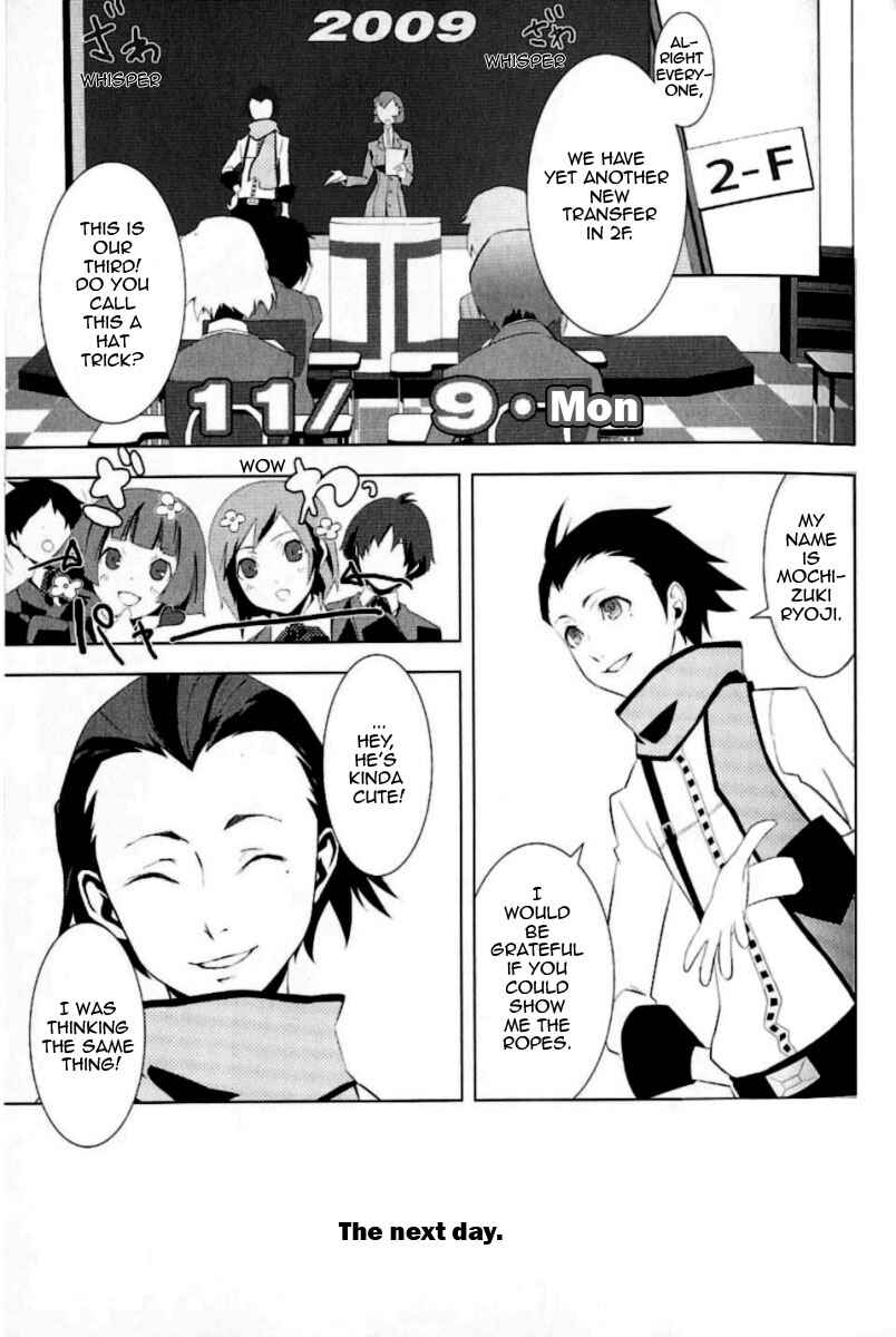 Page 3 Chapter 2 Persona 3